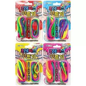 고품질 창의력업실뜨기 20개 실장난감 크레파스 실뜨기놀이 (WFKA1AM)