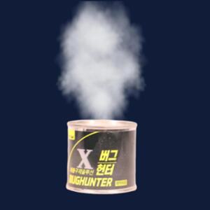 해충 연막용살충제 날개미 콩벌레 쥐며느리 퇴치 방역