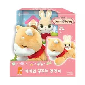 선물용강아지인형 다양한 강아지돌 캐릭터 귀여운인형 멍멍이