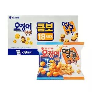 오리온 오징어강정 땅콩강정 각 9팩 (총 18팩) (WFKASNH)
