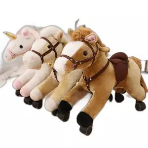 승마 목마 대형 트로이 장난감 말 라이딩 사이클