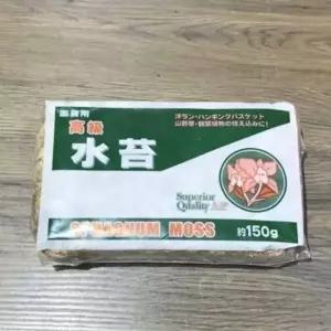 천연수태 (150g) /건조 압축 수태 / 토피어리/풍란 난 재배용 (WFKB264)