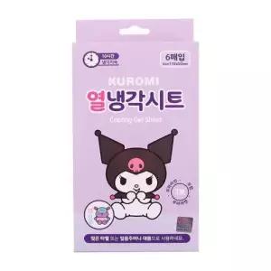 쿠로미 열냉각시트 WFIKT92