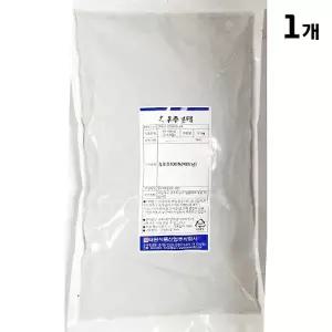 흑후추분태 태원 1k