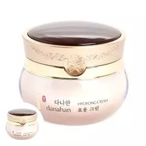 진한 다나한 여성화장품 타입 한방 영양 크림 50ml