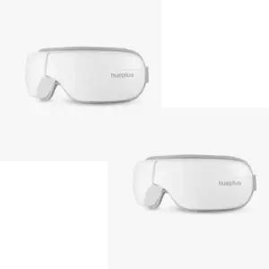 휴플러스 눈 마사지 온열 안대 안마 화이트 2개 선물 BNS