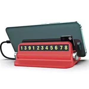 자동차 주차번호판 차량 전화 번호판 WFIKYKE