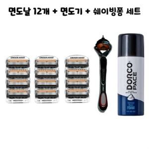 질레트 완벽 호환 프리미엄 밀착 5중 면도날 퓨전5 프로쉴드 3팩(12개)