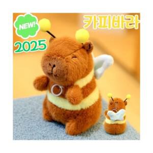 [2025]웰로비 카피바라키링 인형 날개 움직이는인형 키링 열쇠고리