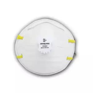 [콩심팥심]애니가드 밸브형 방진마스크 2급 VC202V 20매