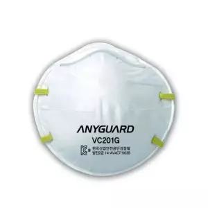 [콩심팥심]애니가드 일반형 방진마스크 2급 VC201G 20매