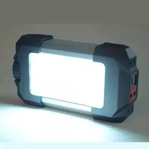 보조베터리 충전 캠핑 원터치 여행 텐트 차박 대용량 충전식 램프 (WFKB28K)