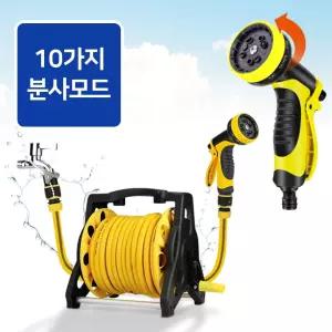 GGRO 10단 분사 원예용 호스릴 워터릴 자동워터릴