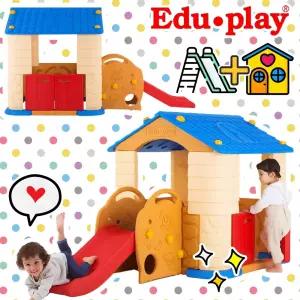 버니토 에듀플레이하우스3 세트 블루 에듀플레이집 스텝투집 아기집장난감