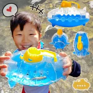 버니토 물고기잡는 잠수함 어포기 목욕놀이장난감 유아물놀이 유아물놀이용품