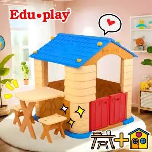 버니토 에듀플레이하우스2 블루 (집+책상+의자세트) 놀이하우스 야외놀이집 유아놀이터장난감