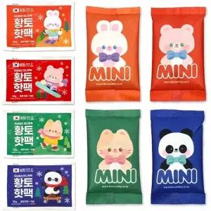 휴대용 핫팩 미니 포켓 황토 손난방 겨울 보온 캐릭터 동물 귀여운 일회용 발열팩