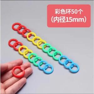 소니식 플라스틱 링 바인더 DIY 앨범 원형 느슨한 잎 책 고리 오프닝 사무실 바인딩 용품 사진 15mm 50 개