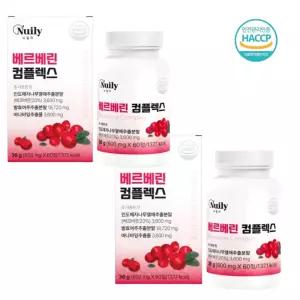 뉴일리 베르베린 컴플렉스 인도매자나무열매추출분말 발효여주 바나바잎추출물