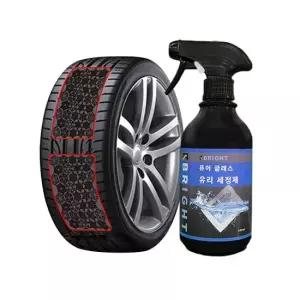 붙이는 자동차체인 스노우 캐치 대형 유리세정 세트