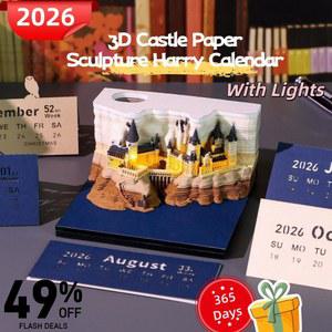 호환 2026 3D 종이 조각 해리 캘린더 매직 캐슬 메모 패드 찢어쓰는 노트 패드 DIY 공예 생일 선물 호그와트 학교