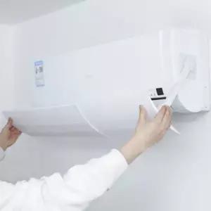 에어컨 벽걸이 히터 무풍 가림막