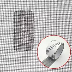 물구멍 창문 보수 붙이는 방충망 롤테이프