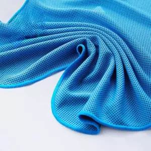 [셀러에이드]스포츠 쿨타월 야외 등산 냉감 땀수건 아이스타올