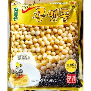 콩맷돌 검은깨 가루 850g X20국수분말 국수 파우더 파우다 국수다