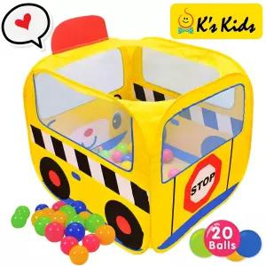 버니토 스쿨버스 볼풀 볼텐트 아동텐트 아기놀이터