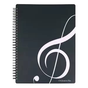 메카라인 오케스트라화일B4 20매 emH1+2syd