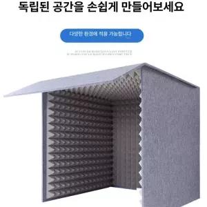 조립식 가정용 1인 침실 스터디룸 조립 테이블 침실