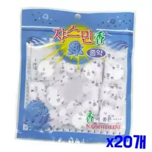 옷장탈취 bns 부직포 쟈스민 좀약 x20개