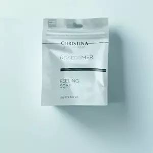 크리스티나 로즈드메르 필링솝 뉴알라딘