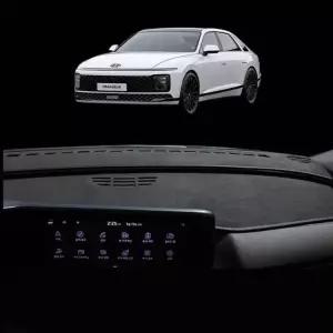 대쉬보드 보호 커버 스웨이드 논슬립 차량용 썬커버 그랜저 전용 차양 (WFKA5BR)