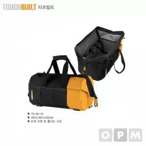 터프빌트 공구가방 TB-60-12