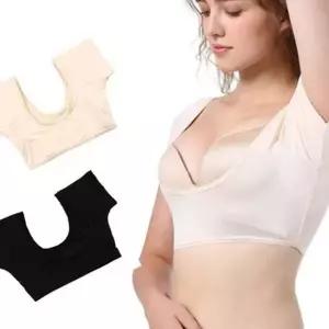 [모두쇼핑]보송 땀흡수 겨드랑이 땀자국 반팔 숏탑 패드 이너 땀흡수패드 겨땀제로숏탑 운동복숏탑이너 여