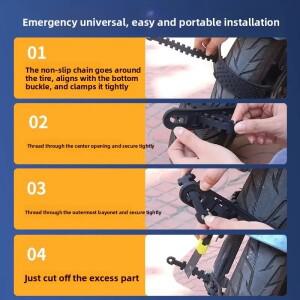 루보식 겨울용 미끄럼 방지 체인 특수 오토바이 타이어 전기차 삼륜차 뒷바퀴 눈길