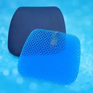 프리미엄 시원한 사계절방석 추천 커버포함 방석 말랑쫀득