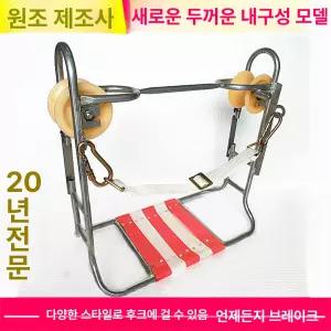 숏스키 부츠 스케이트 플레이트 에이트 바인딩 짧은스키 커넥터