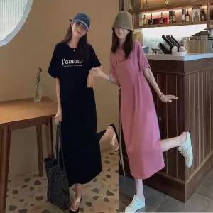 [모두쇼핑]여자 홈웨어 롱 원피스 편한 외출복 밑단 트임 니트원피스 미디원피스 롱원피스 반팔원피스 프릴