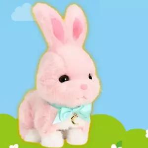 [골드스마일]귀를 쫑긋 토솜이 토끼 인형 피규어 장난감 역할놀이교구