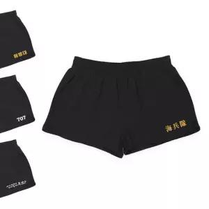 숏팬츠 미해병대반바지 러닝팬츠 트레이닝바지 블랙  군인용품