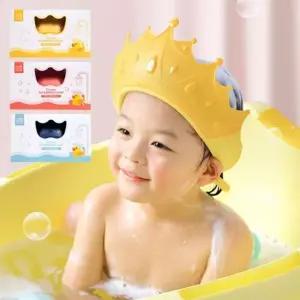 유아 아기 머리 왕관 샴푸캡 샤워캡 헤어캡 귀마 GWM bda6+9ERP