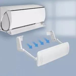 [제이커머스]스마트 에어컨 온풍기 바람막이 에어컨바람막이 온풍기바람막이 에어컨가림막 온풍기가림막 에