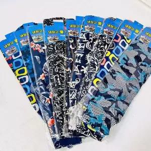 쿨토시 냉장고 디자인랜덤