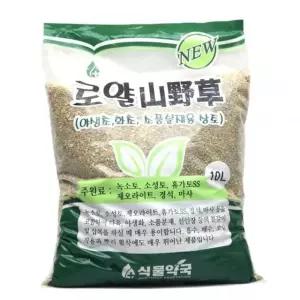 로얄 산야초 10L (소립) / 야생초 분재 동양란 분갈이 흙 (WFKAYCQ)