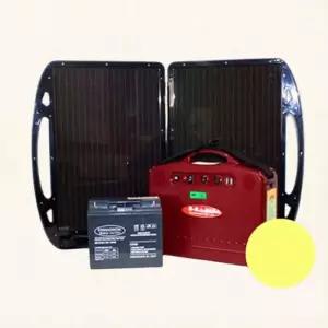 태양광 발전베이직시스템 접이식 240W 태양광발전기