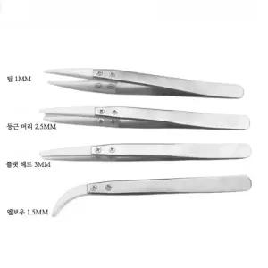 PTFE 핀셋 팁 저항성 방수 알칼리 웨이퍼 실리콘