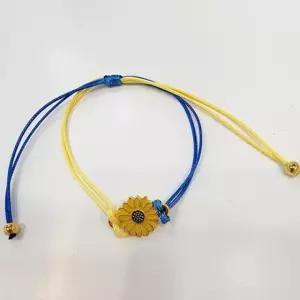 고퀄리티   해바라기 팬던트 매듭 컬러풀 끈 팔찌 발찌